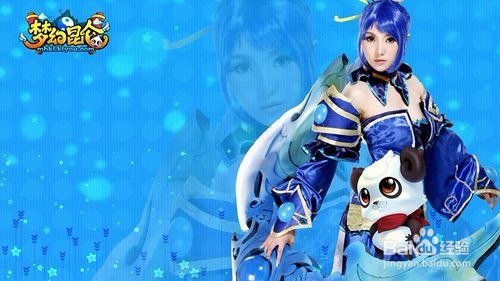 精英萌宠大陆 三星16关