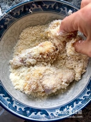炸鸡翅根的做法