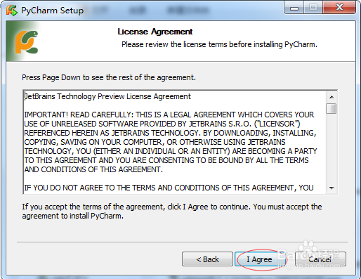 02教你Windows 7系统下搭建Python集成开发环境
