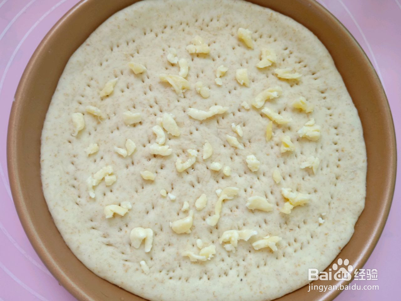 全麦披萨的做法