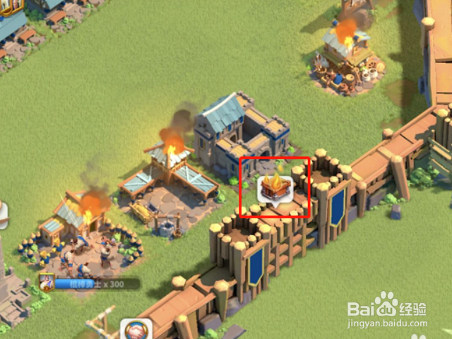 万国觉醒怎么灭火