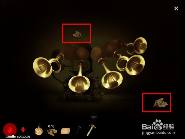 黑暗巷子逃生攻略：[2]