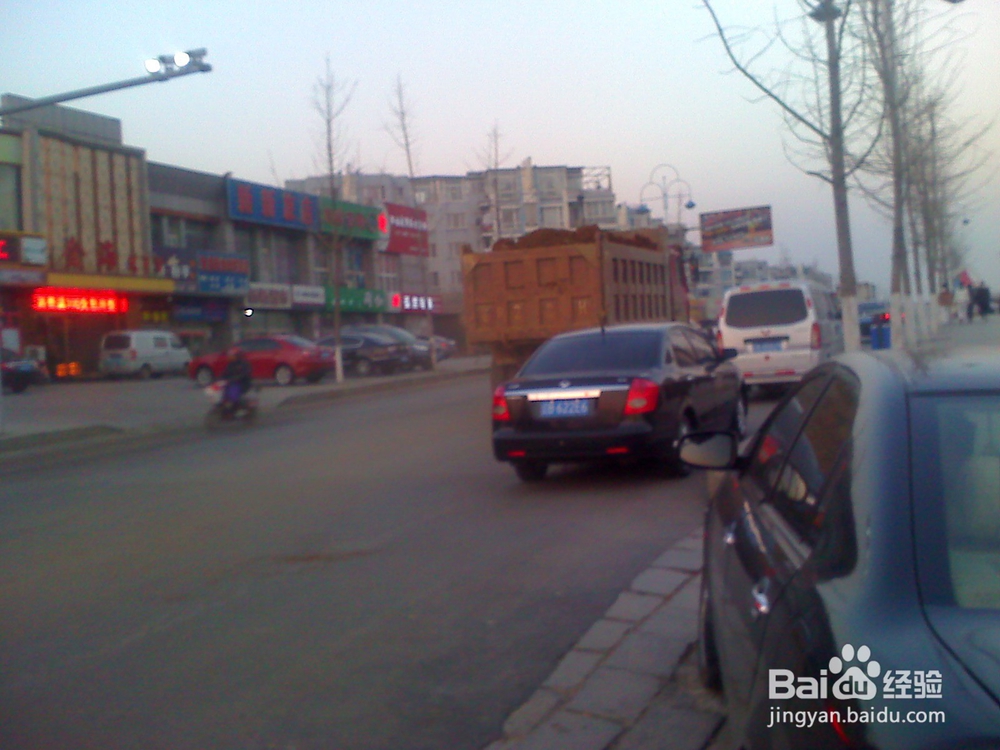 怎样告诉孩子安全出行---48