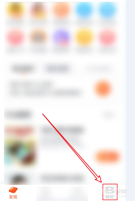 奇瑞e5保养灯扳手提示怎么消除