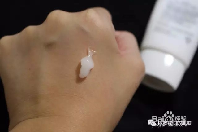 如何聪明的祛角质