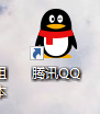 怎么远程控制他人电脑