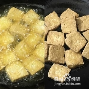 怎么做糖醋脆香豆腐