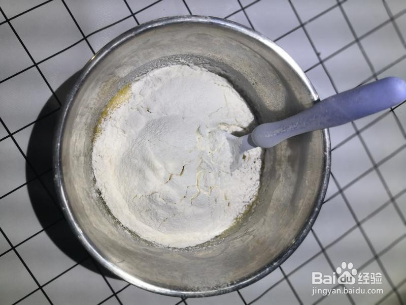 椰蓉板栗饼的做法