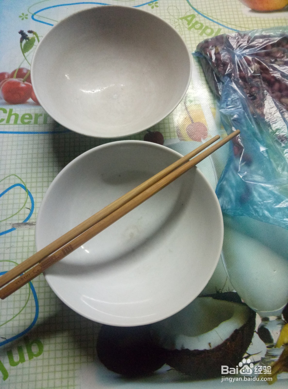 怎样家庭教育孩子（1）