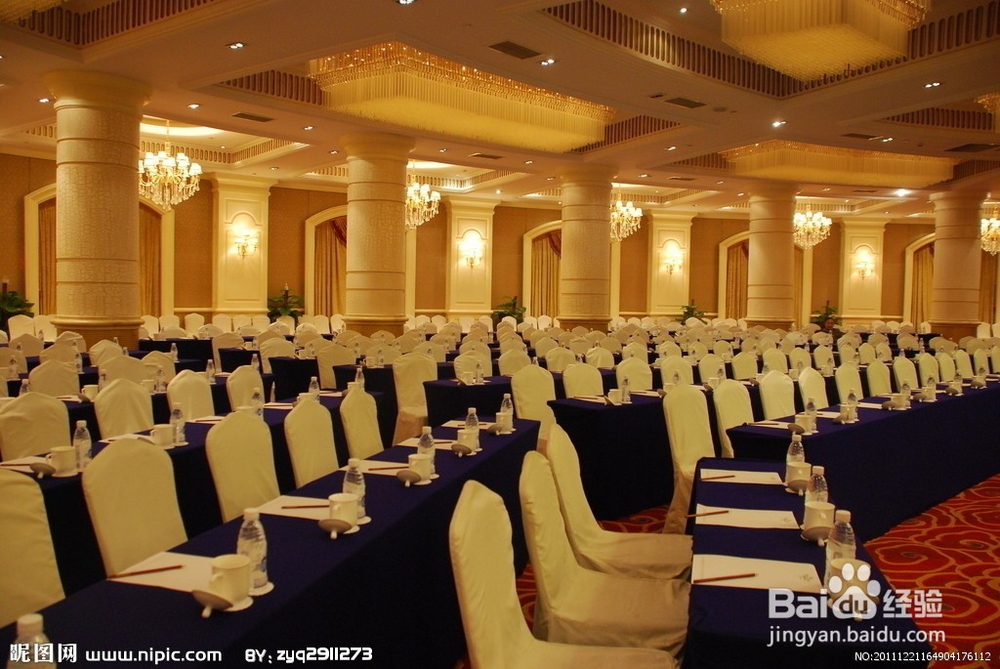 怎样筹备办公会议？