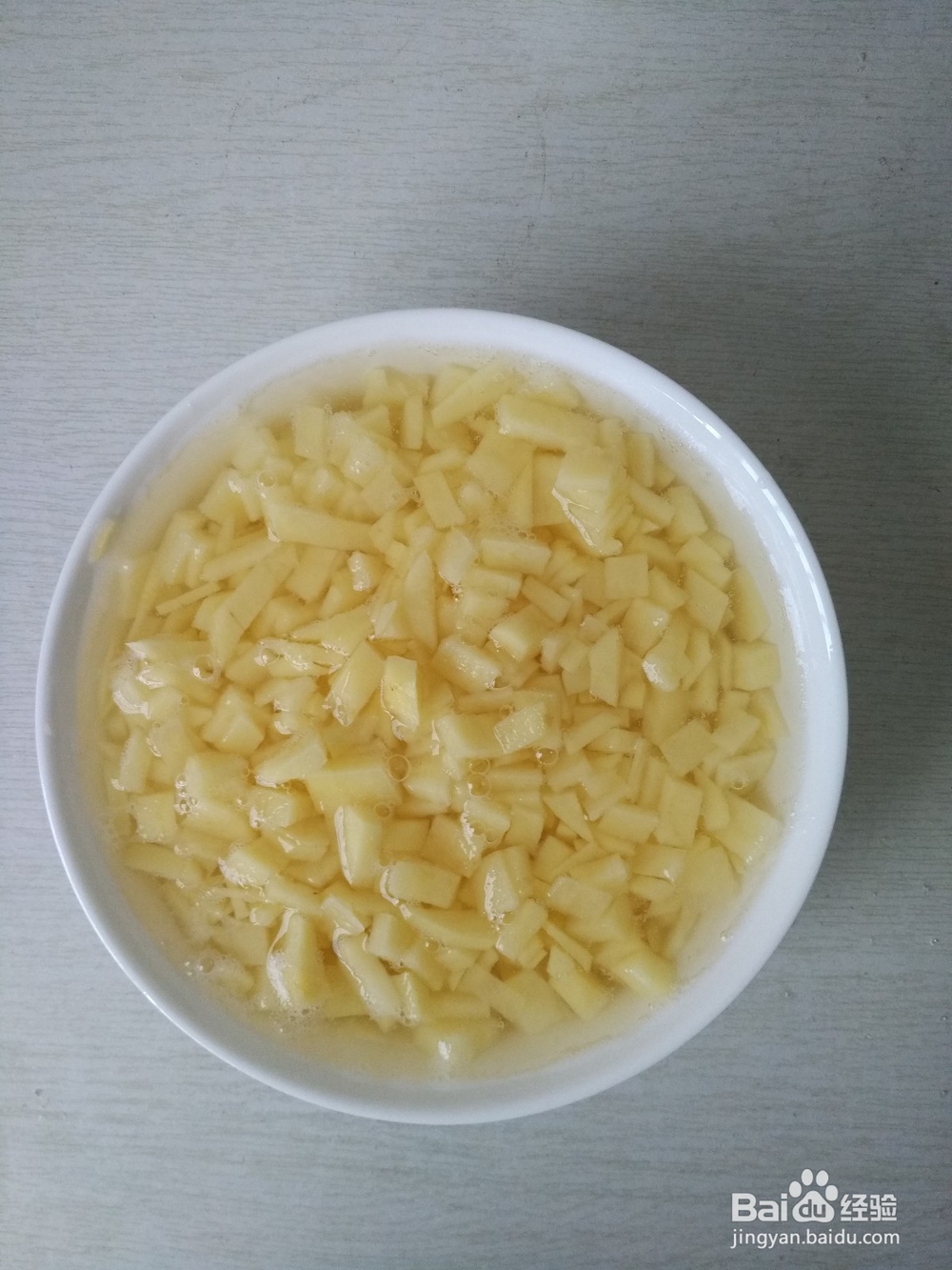三丁炒饭如何做?