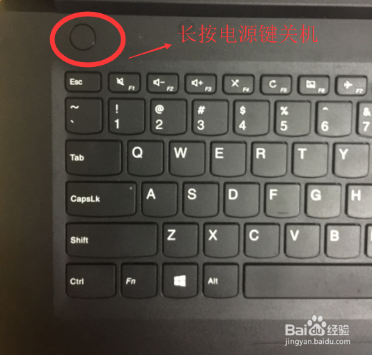 电脑程序卡死了怎么关闭