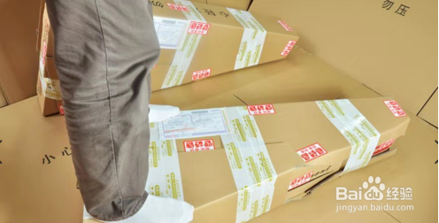 吉他快递包装方法