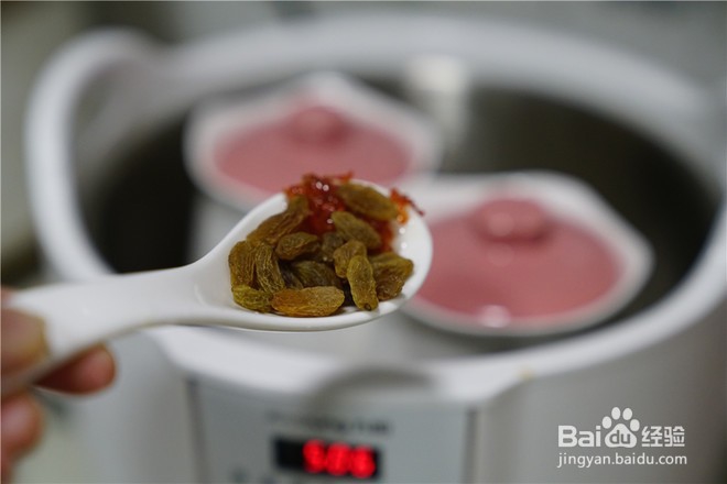 好喝的金玉胚芽米甜粥