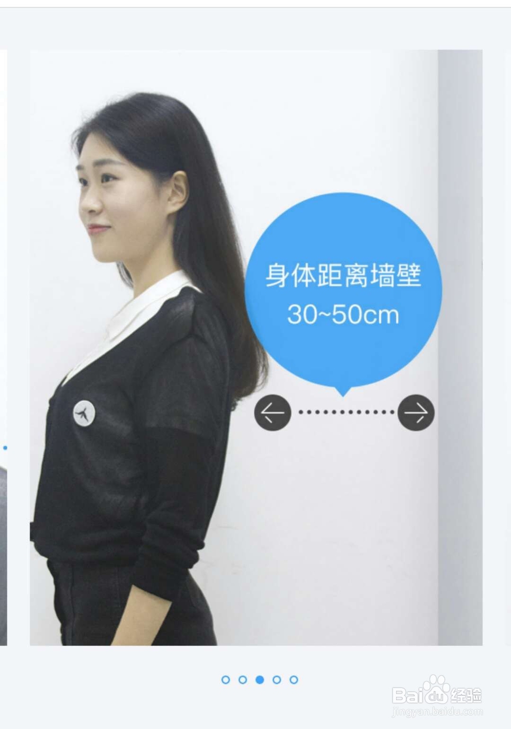 支付宝可以拍摄证件照吗