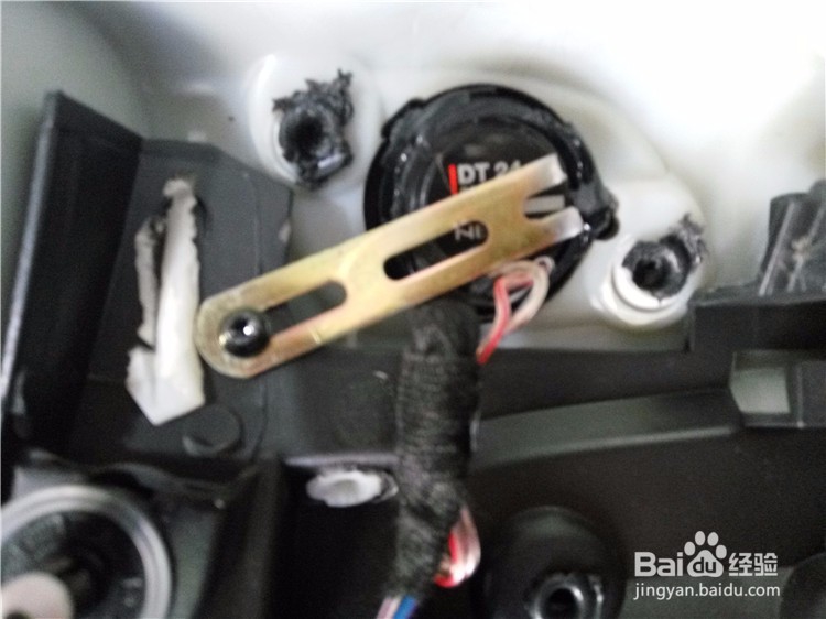 西安上尚专业改装大众迈腾升级意大利赫兹音响