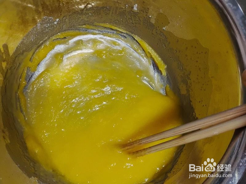 零失败的蔓越莓饼干的做法