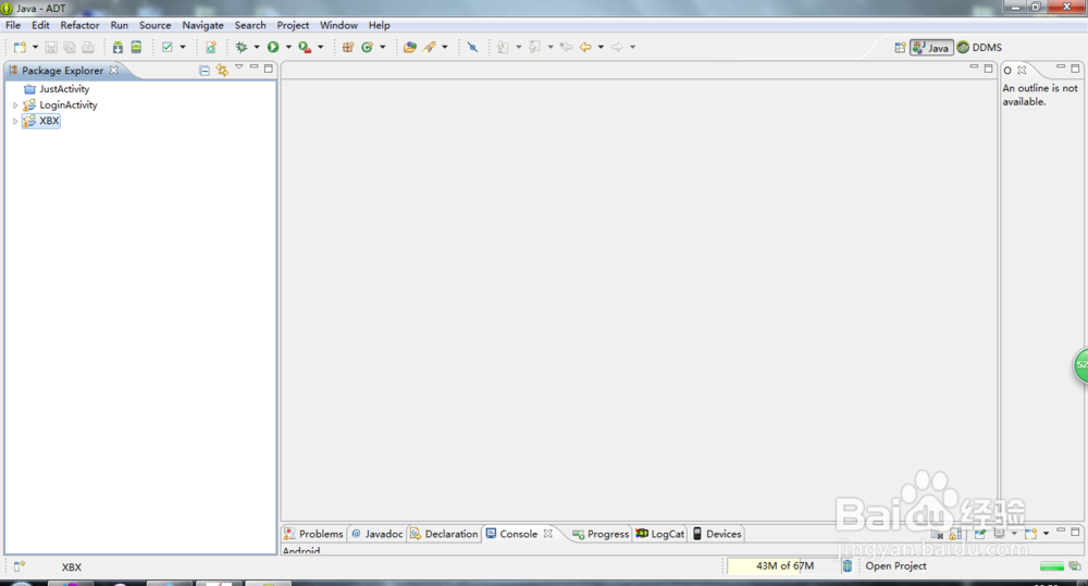 Eclipse如何切换工作空间