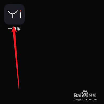 一直播APP被关注自动回复如何设置？