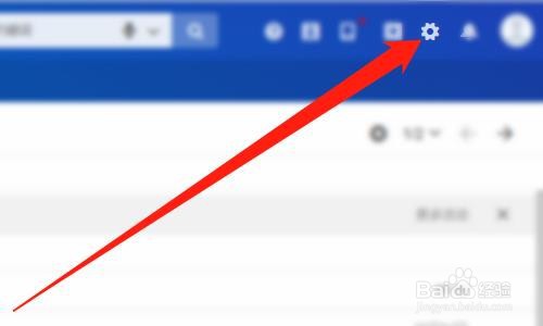 139邮箱怎么禁止客户端删除邮件
