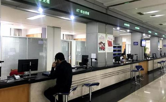 如何办理广州居住证?