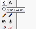 flash如何绘制一条卡通蛇
