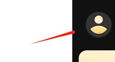 易蒙右学APP如何修改个人昵称