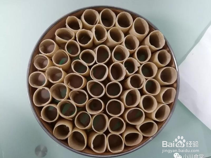 西红柿浇汁莜面的做法