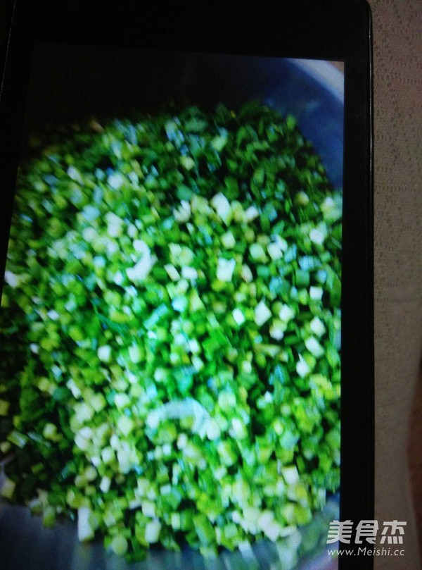 韭菜盒子的做法