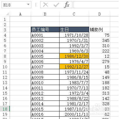 excel如何标注还差15天过生日的员工