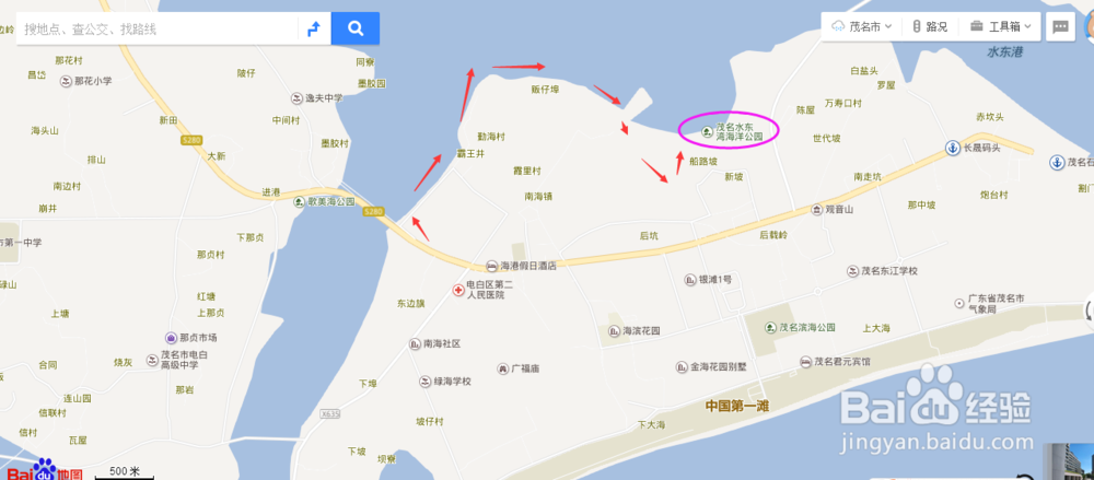 茂名水东湾海洋公园攻略