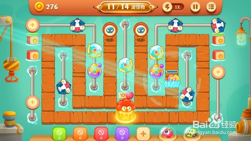 保卫萝卜3码头第14关攻略