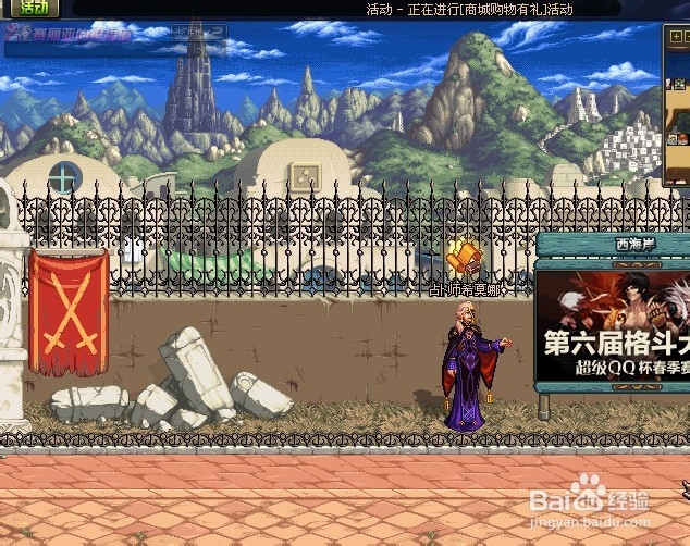 dnf绝望之塔96层召唤怎么打?