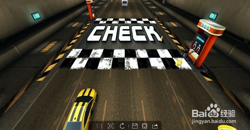 天天飞车技巧攻略(新版本)