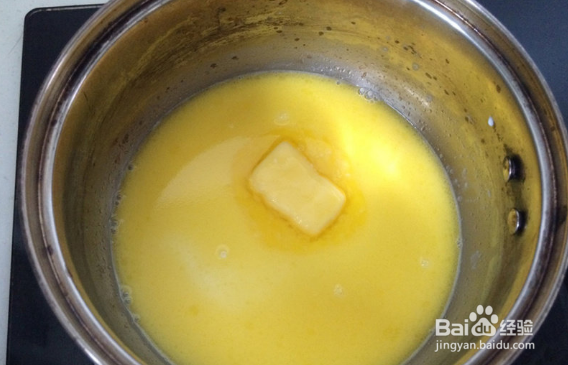 怎么制作高颜值的奶香鹅蛋黄？