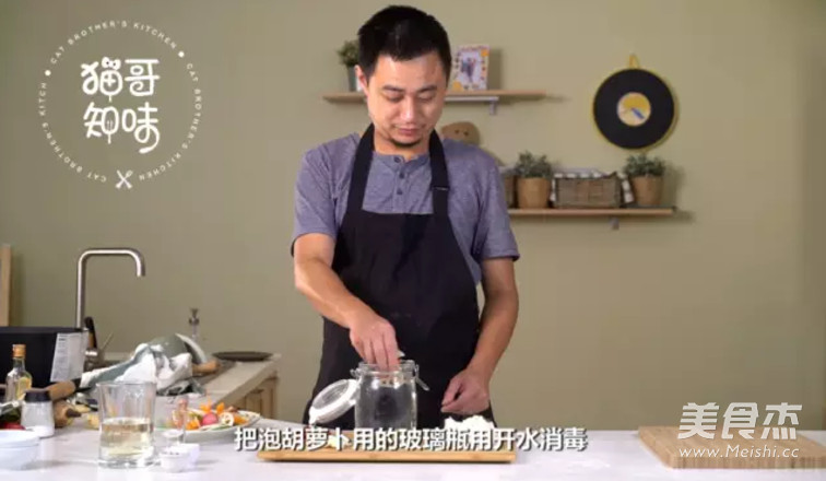 有了这个教程，泡菜想吃就吃