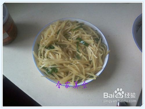 教大家制作青椒土豆丝