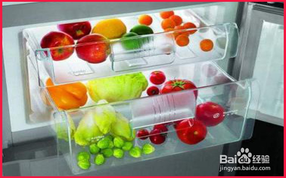 <b>如何保持冰箱不长细菌</b>