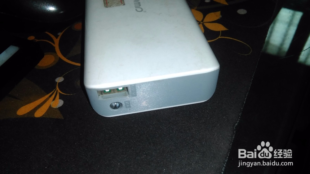 usb插口加耳机插线的耳机怎么设置