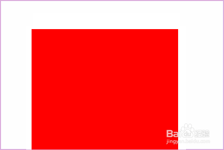 coreldraw中如何把条形码的白底去掉