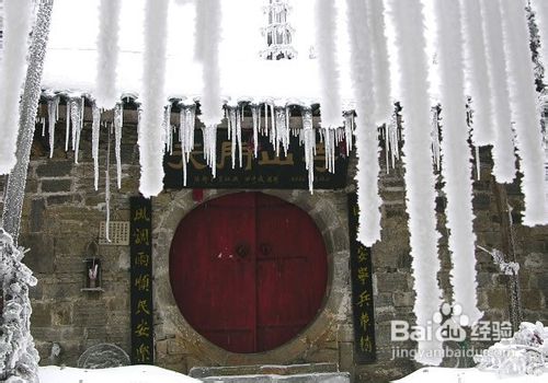 张家界凤凰旅游行程攻略