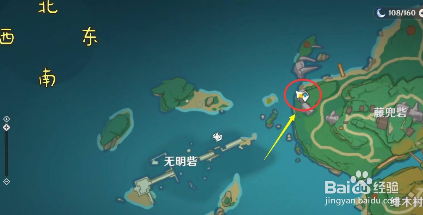 原神无明砦海灵芝获取攻略