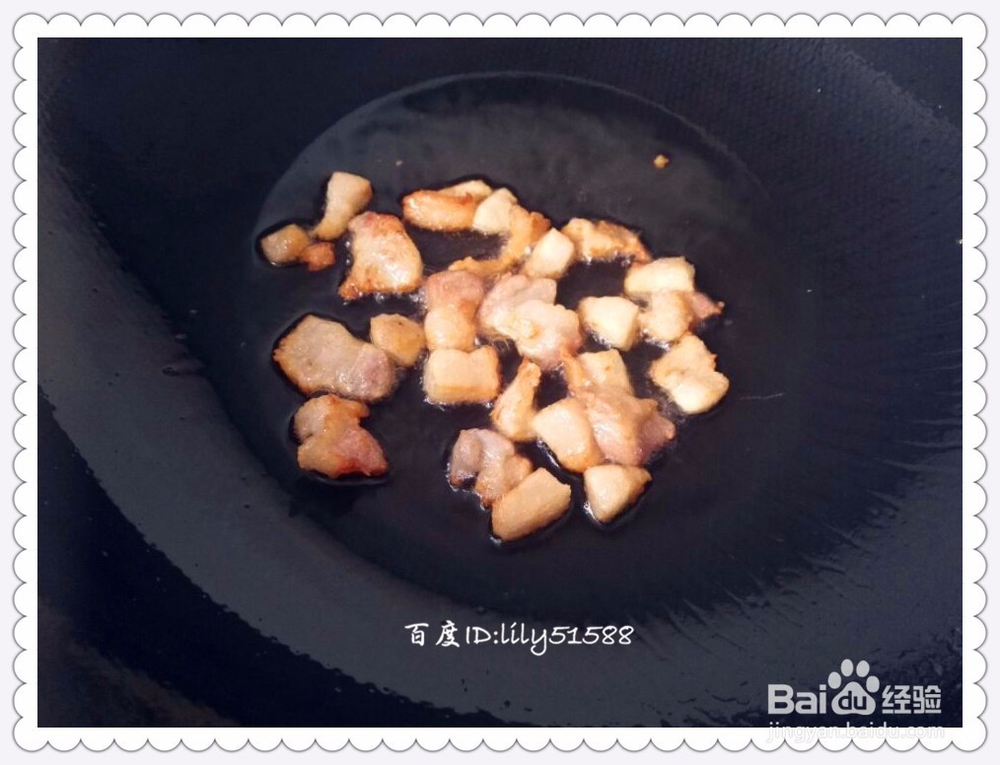 #过年#开胃菜——酸豆角炒肉的做法