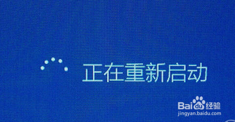 Win10如何设置护眼模式