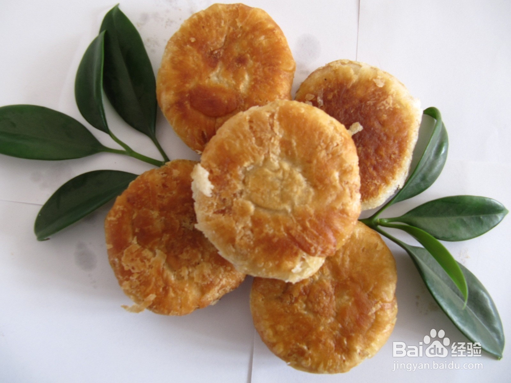 酥饼的制作方法大全