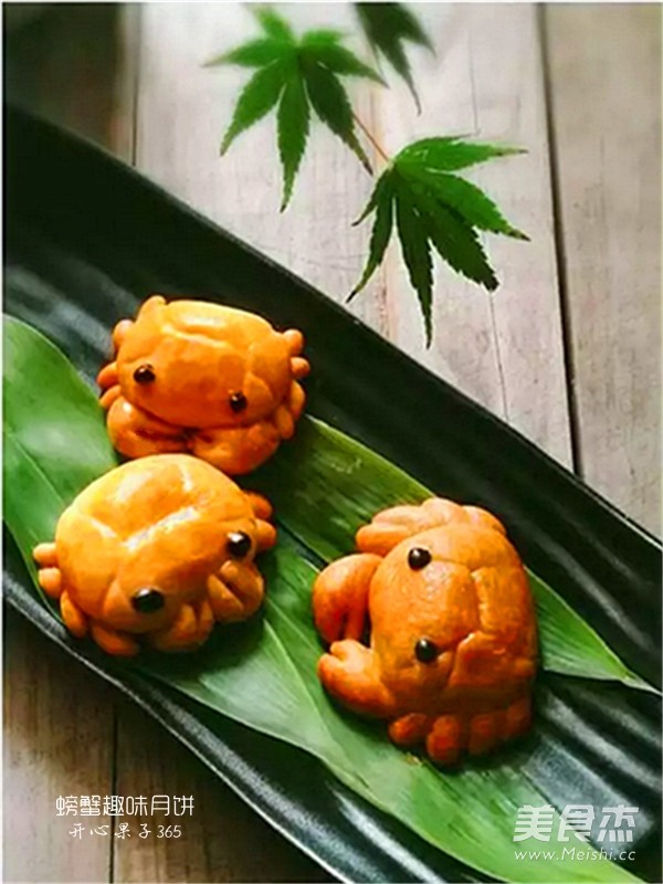 螃蟹趣味广式月饼