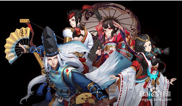 阴阳师式神快速升级攻略