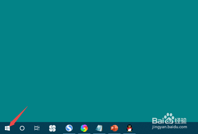 联想E450怎么打开WIFI