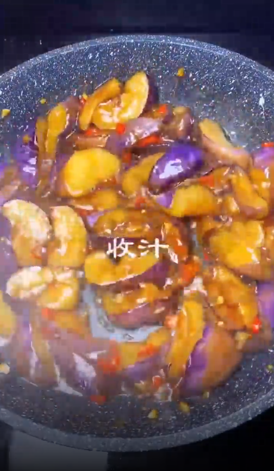 怎样做美味茄子