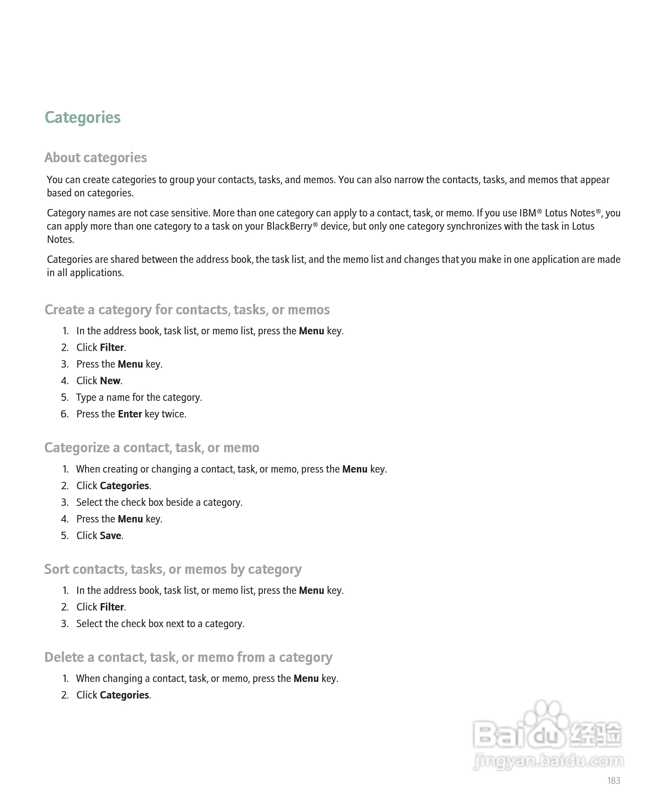 黑莓手机Curve 8300型使用说明书:[19]